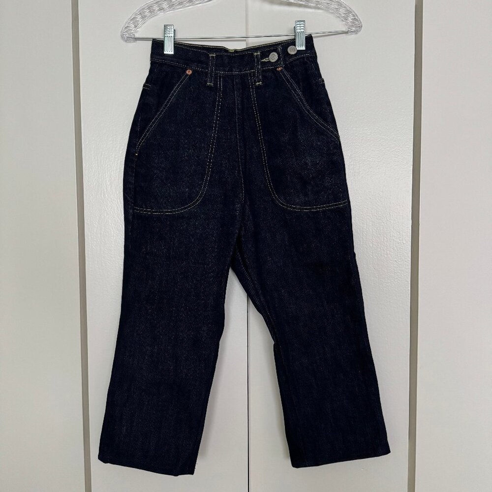 Freddies of Pinewood Jeanies Pedal Pushers (shortened) - Picture 2 of 6
